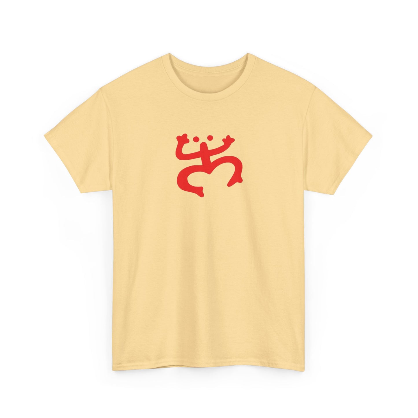 Red Coqui Symbol, Unisex Heavy Cotton Tee