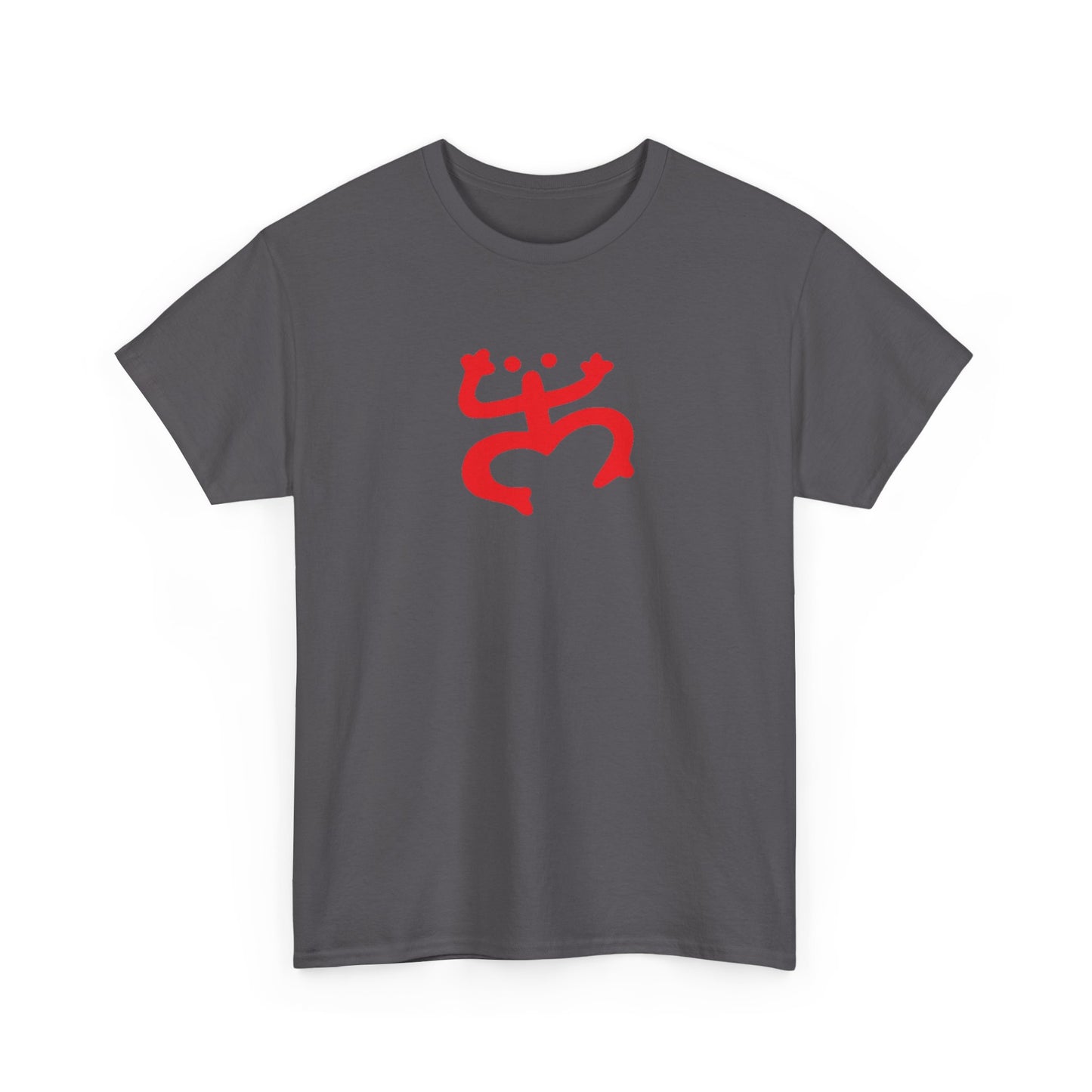 Red Coqui Symbol, Unisex Heavy Cotton Tee