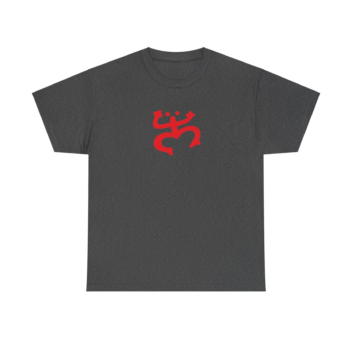 Red Coqui Symbol, Unisex Heavy Cotton Tee
