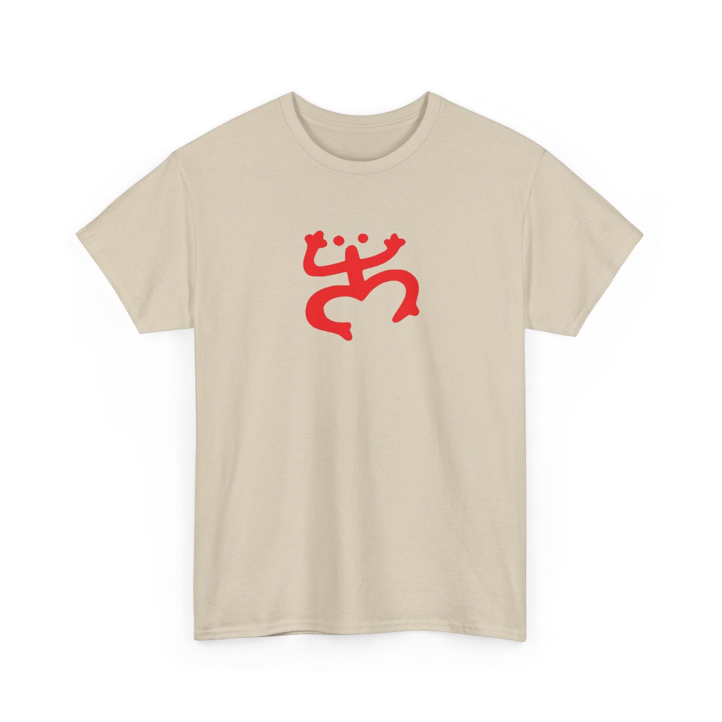 Red Coqui Symbol, Unisex Heavy Cotton Tee