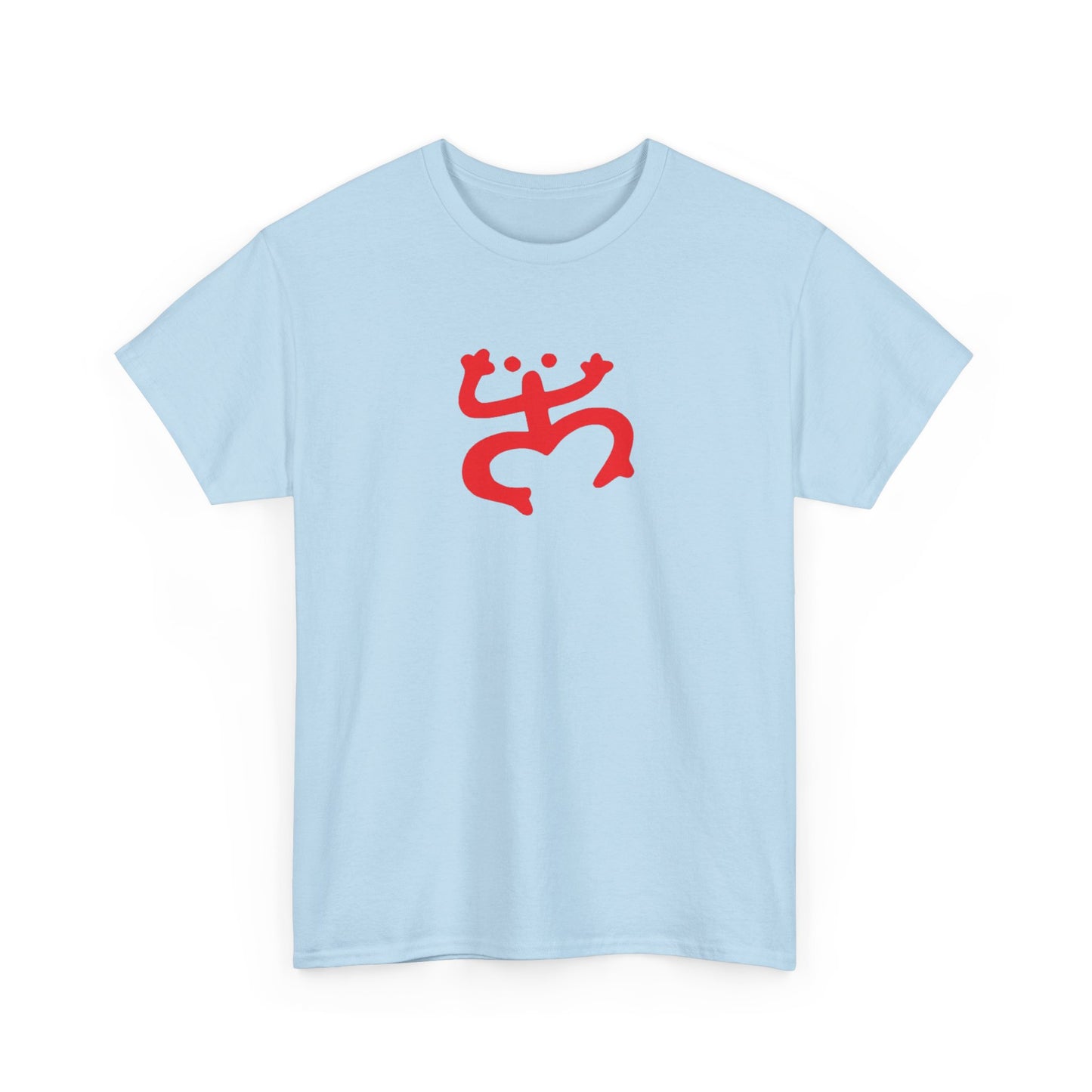Red Coqui Symbol, Unisex Heavy Cotton Tee