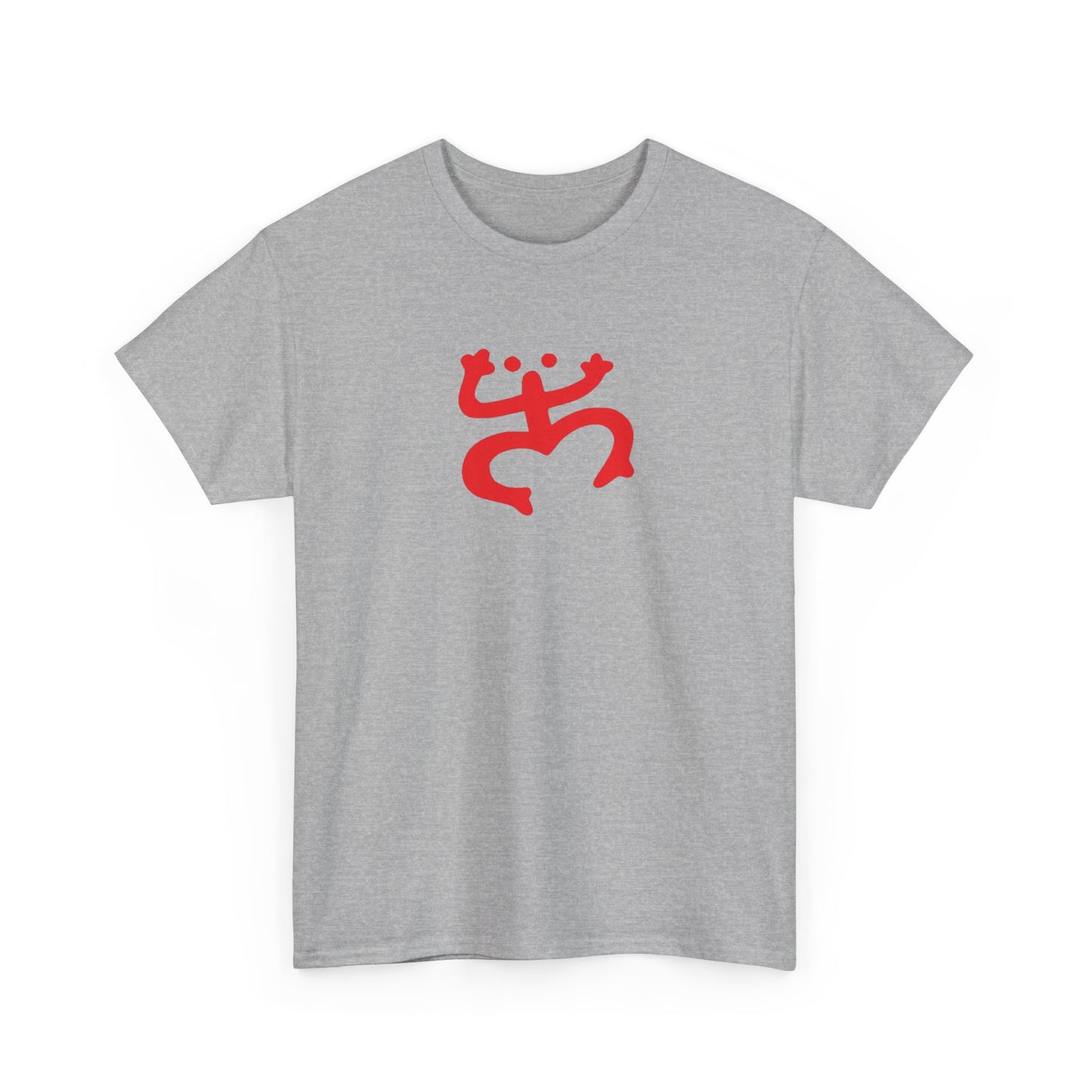 Red Coqui Symbol, Unisex Heavy Cotton Tee