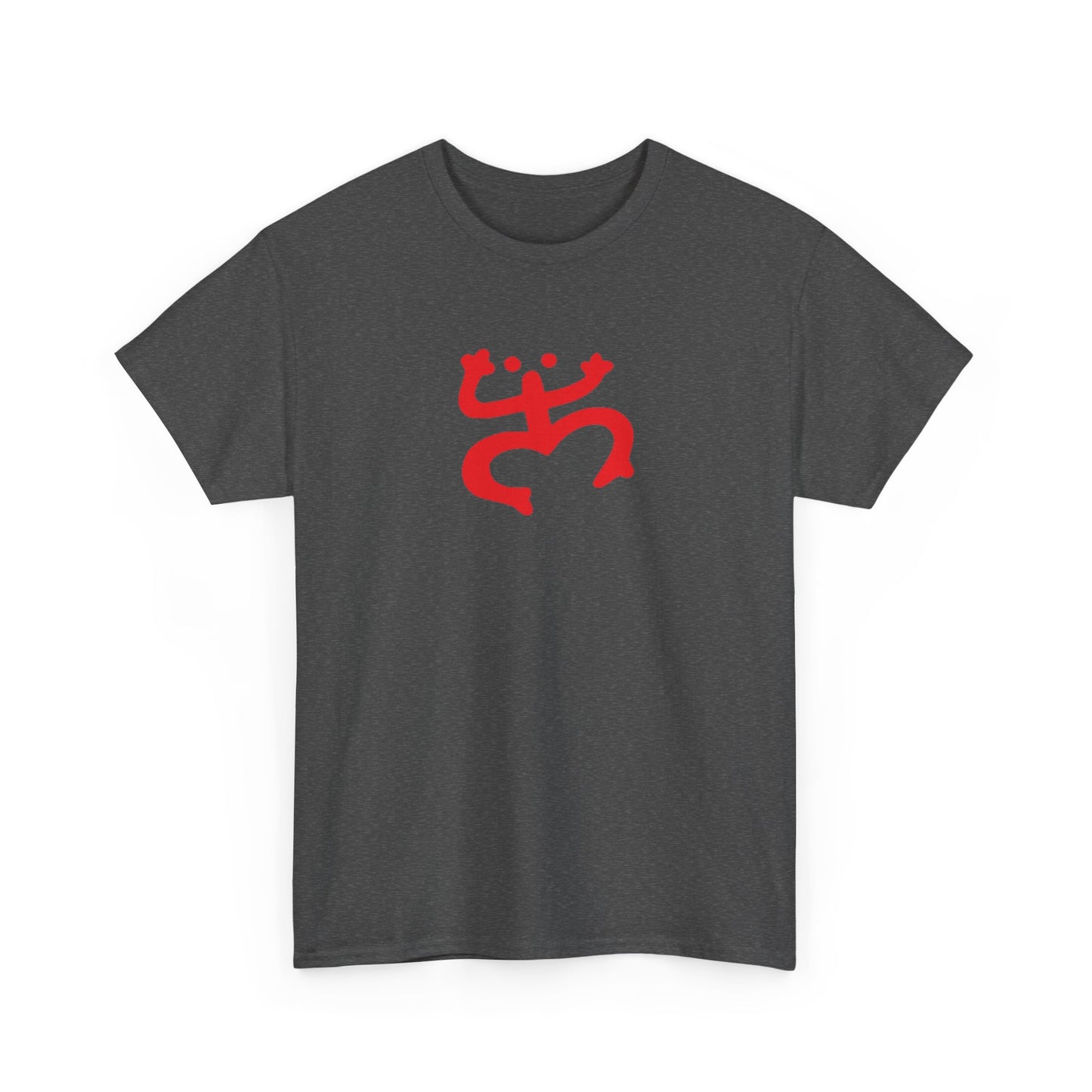 Red Coqui Symbol, Unisex Heavy Cotton Tee